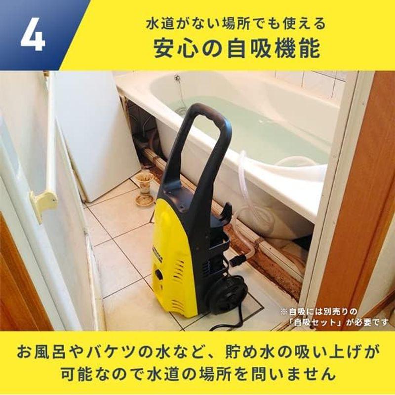 美品 HIDAKA HK-1890 ヒダカ 高圧洗浄機 50Hz 東日本 Amazon.co.jp: 【在庫限り】ヒダカ 高圧洗浄機 HK-1890 （標準