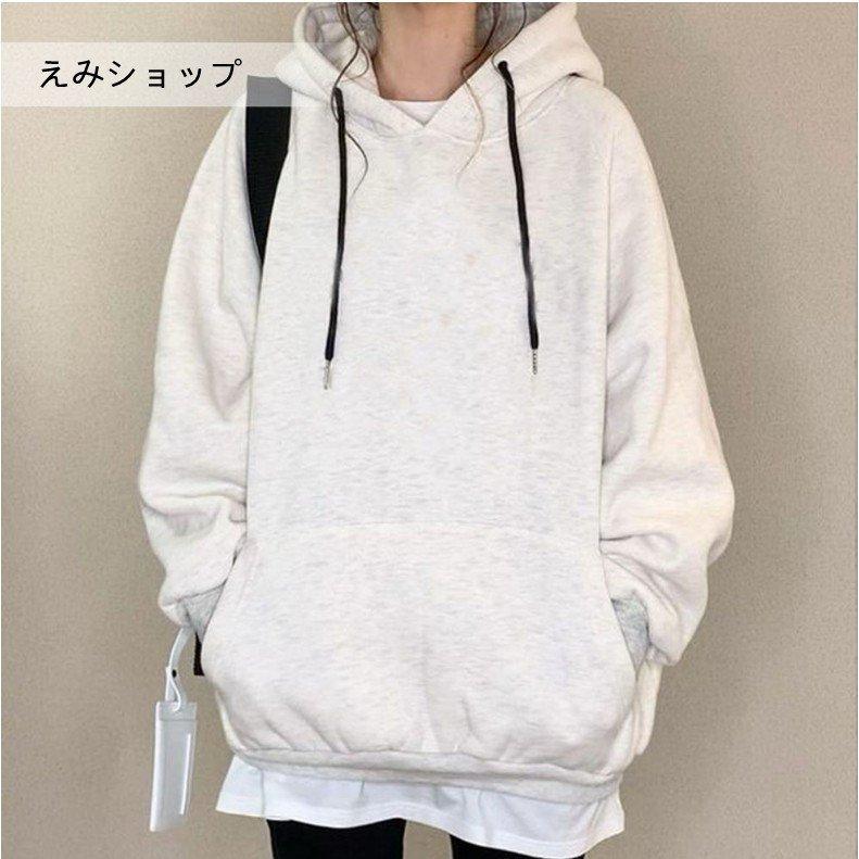 ゆったり感 オシャレ 無地 フード付き 冬服 秋 春コーデ レディース パーカー 長袖 ポケット 連帽 フリーサイズ プルオーバー パーカー 即納 大特価 Ahmedmostafa Us