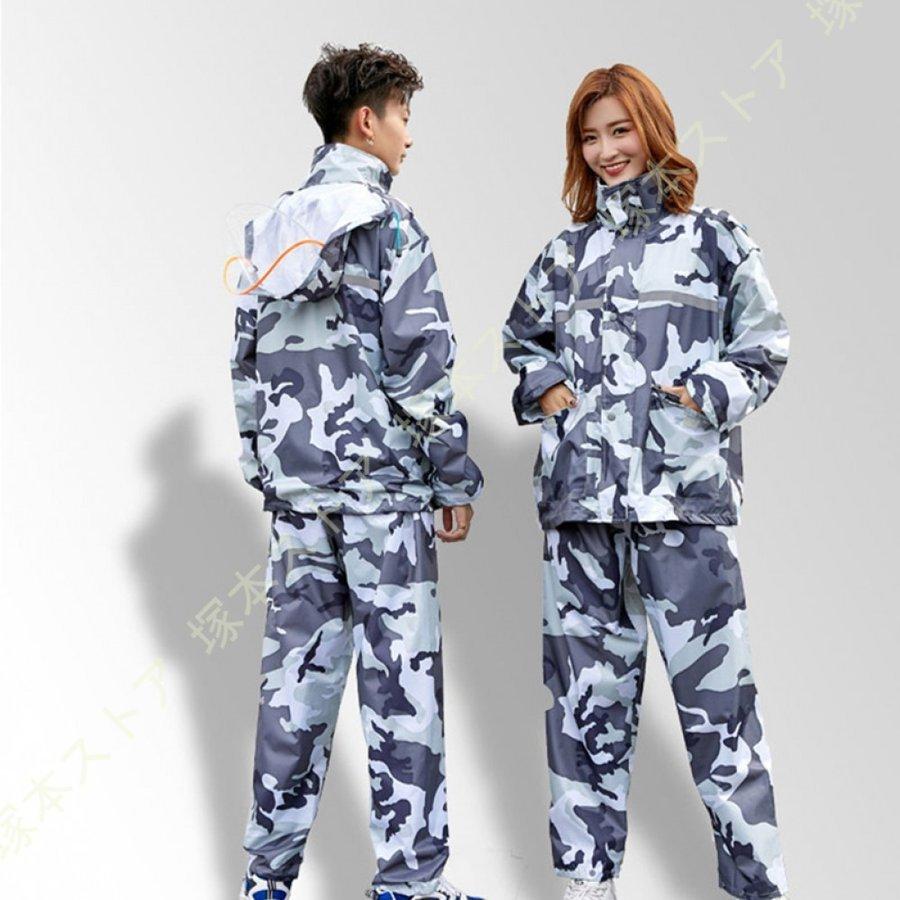 財布 帽子 ファッション小物 極細繊維クロス レインウェア 上下セット 防水 メンズ レインスーツ 迷彩 全天候型 レインコート 雨具 アウトドアスポーツ 雨合羽 カッパ 自転車 バイク 通学 通勤に対応 梅雨 Dldh901t68 Www Boulevardrestaurants Com