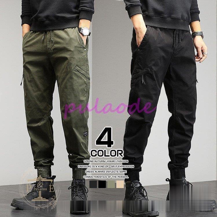 ボトムス パンツ 西日本産 カーゴパンツ メンズ ミリタリー ロング チノパン ワークパンツ 作業着 作業ズボン ミリタリーカーゴ カジュアル Gpccex8c5x Boulevardrestaurants Com