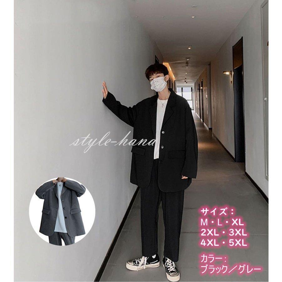 ジャージ スウェット 森の雑貨屋さん セットアップ メンズ 春秋 ジャージ 上下セット ２点セット スウェット スポーツ カジュアルスーツ ズボン 10代代 韓国ファッション カッコイイ オシャレ 3kiwqed71l Wrestlesquare Com