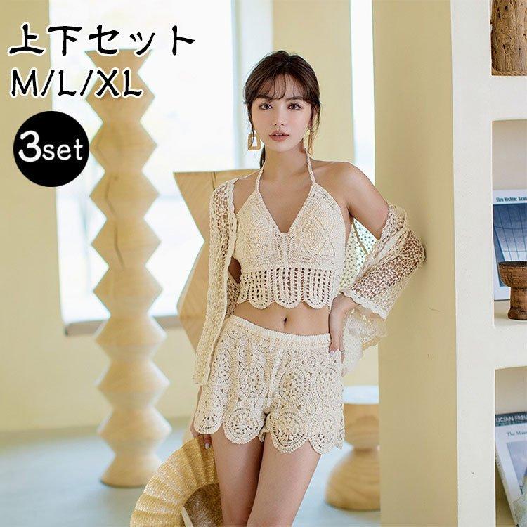ホットセール 水着 ビキニ上下とパレオの3点セット Mサイズ 貝殻