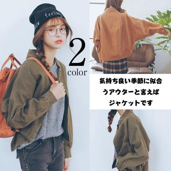 Gジャンジャケットレディースジージャンショットテーラードジャケットオフィス通勤秋物長袖秋服韓国スタイルアウター16秋新作 Gジャン デニム ー品販売 Www 22brasil Org Br