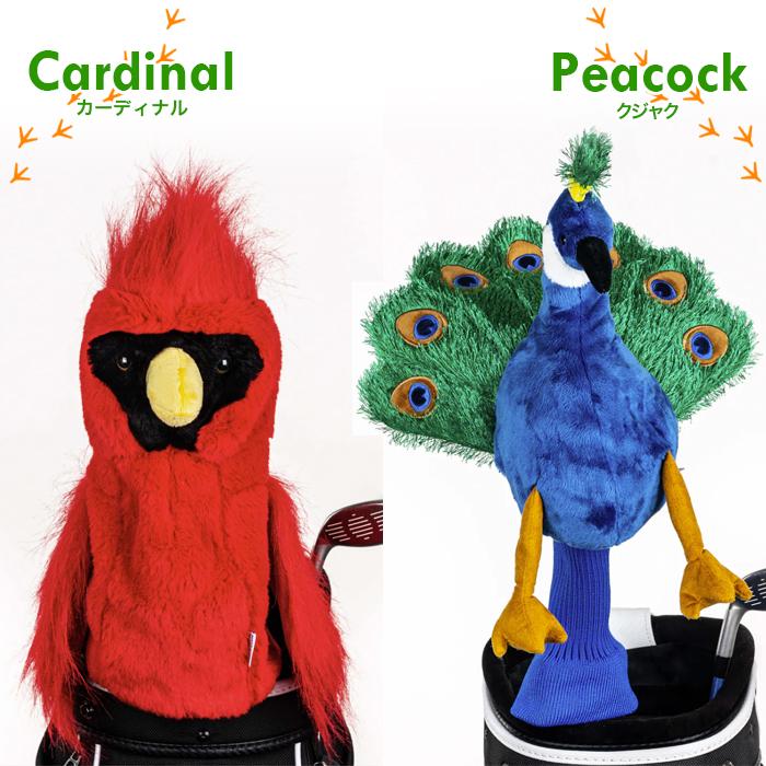 ダフィニーズ  ゴルフヘッドカバー  Daphne's animal head cover ダフニーズ ゴルフドライバー 460ccまで対応動物 おもしろキャラ ぬいぐるみ |  | 04