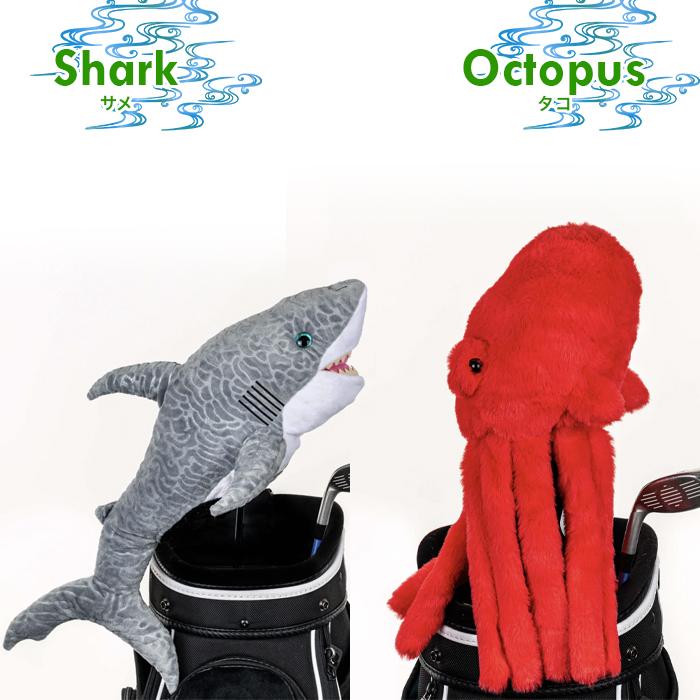 ダフィニーズ  ゴルフヘッドカバー  Daphne's animal head cover ダフニーズ ゴルフドライバー 460ccまで対応動物 おもしろキャラ ぬいぐるみ |  | 07