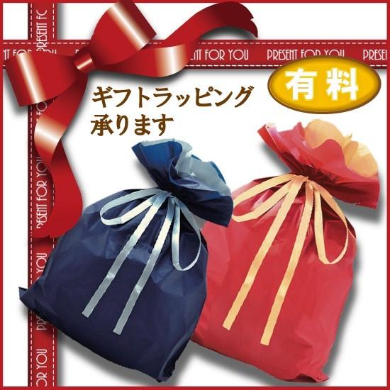 ゴルフ アライメントスティック用カバー PRG [オリジナルズ] ギフト かっこいい 可愛い おしゃれ 高級感 合皮 合成皮革【送料無料】 |  | 06