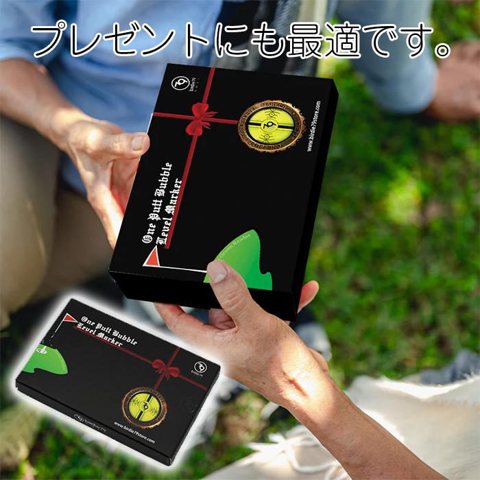 【名入れ可能】水平器マーカー バブルレベルマーカー ゴルフマーカー グリーンマーカー 高級感　重い 使いやすい 分かりやすい Birdie79 送料無料 |  | 04