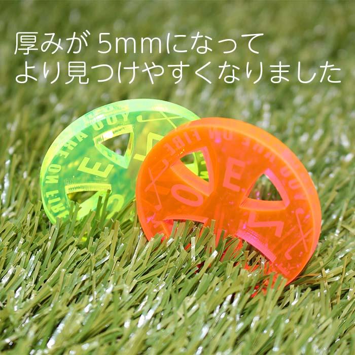 ゴルフ 蛍光グリーンマーカー単品 YOU ARE ON FIRE  ゴルフマーカー コンペ記念品 目立つマーカー オリジナル品 送料無料 追跡メール便 |  | 01