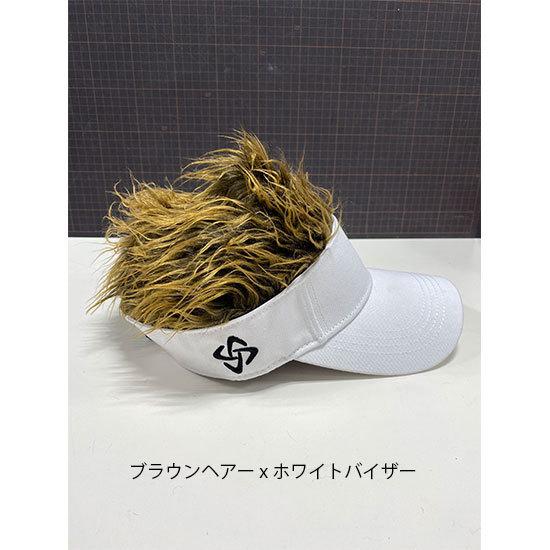 帽子 ヘアー付きサンバイザーゴルフ 釣り ラウンド用 フレアバイザー Flair Visor ゴルフサンバイザー ヘアーバイザー　｜back9｜08