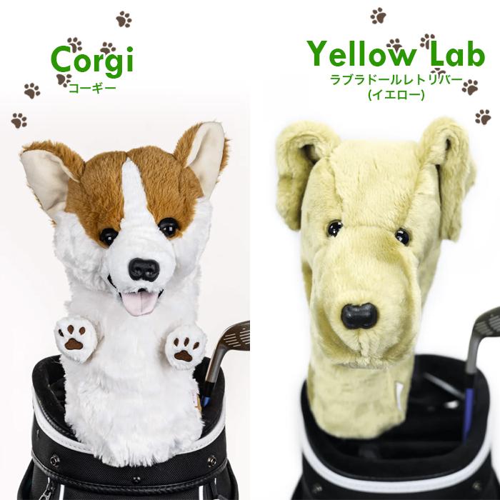ダフィニーズ ゴルフ ヘッドカバー Daphne's animal head cover