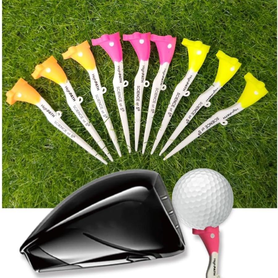 ゴルフティー 高く飛ぶティー ハイパスティー お得な9本 ハイスコア シリコンカップ よく飛ぶ ティー 飛距離  ポイント消化 合わせ買い 送料無料 | 