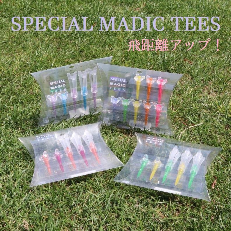 ゴルフティー T-98 ニューキングラバーティー バージョン2 ティーで飛ばす  ライト LITE | 