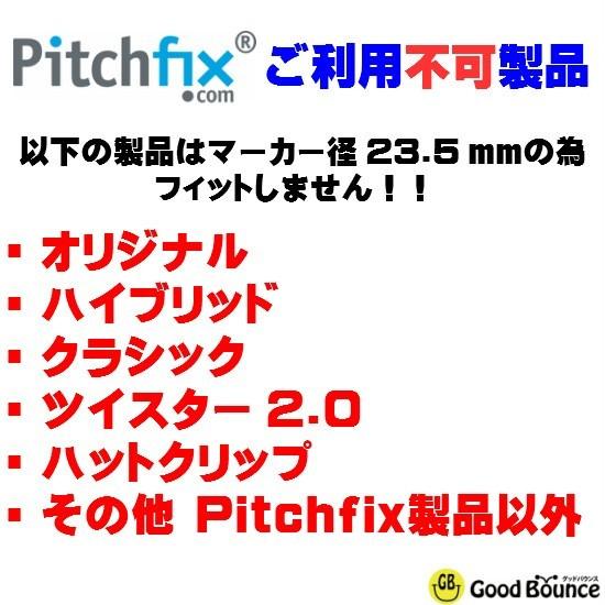 ゴルフ グリーンマーカー25mm径  ボールマーカー ピッチフィックス グリーンマーカー Pitchfix ミニ マーカー ゴルフ用品 ラウンド用品 グリーンフォーク |  | 02