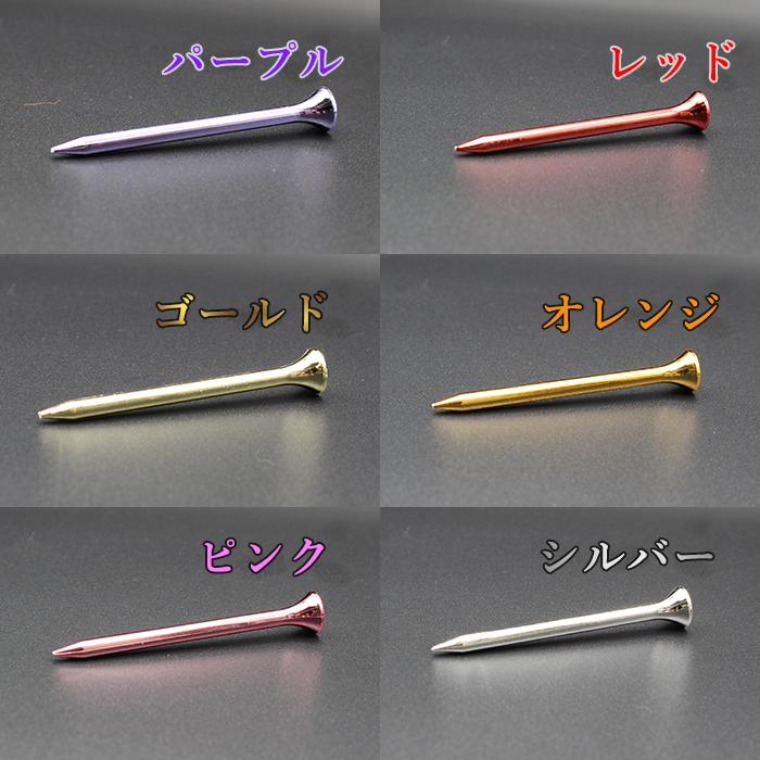 ゴルフティー メタリックティー 70ミリ6本入り 送料無料 まとめ買い キラキラ なくしにくい 綺麗 かっこいい 可愛い シルバー ゴールド 金 銀 高級感 |  | 02