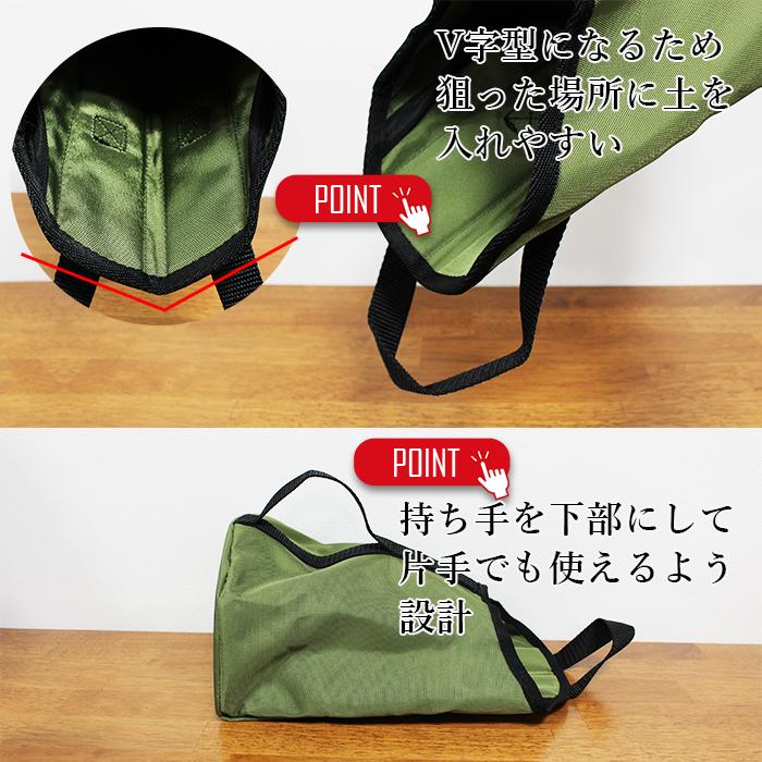 ゴルフ目土袋 TURF AID ブラウン未使用