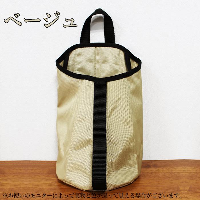 目土袋 ターフエイドバッグ turf aid bag 緑 黒 ベージュ ゴルフ用サンドバッグ  おしゃれ 可愛い 愛犬 お散歩 ガーデニング メール便 送料無料 |  | 02