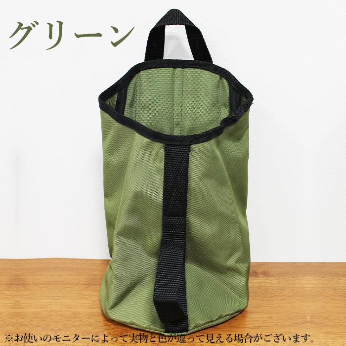目土袋 ターフエイドバッグ turf aid bag 緑 黒 ベージュ ゴルフ