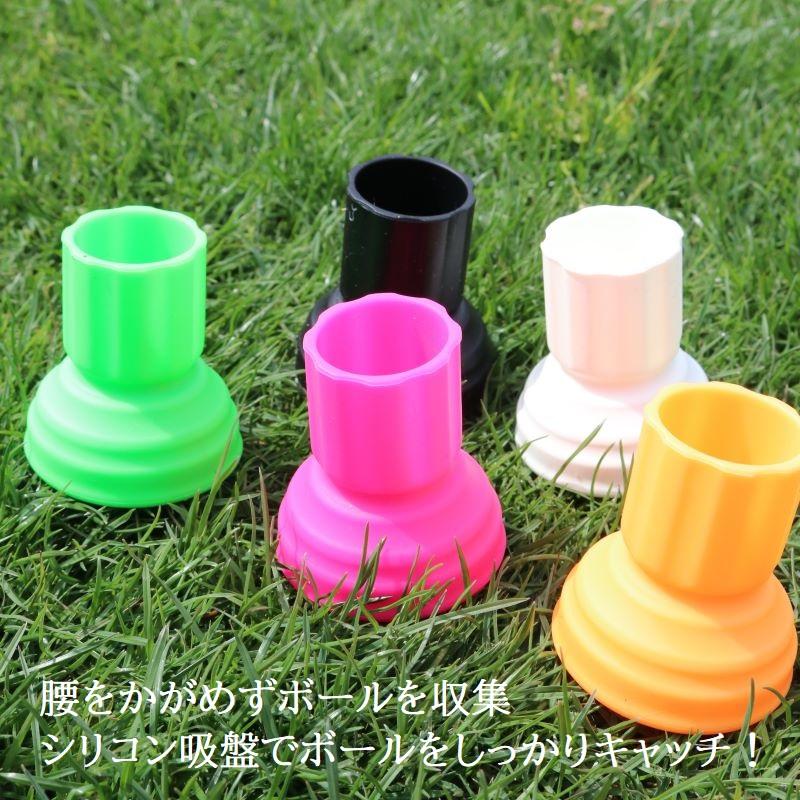 ボールピックアップ  グリップエンド装着ラウンド用品用 メール便 Birdie79 ゴルフボール 腰曲げない 取れる 簡単 着脱可能 便利グッズ 送料無料 |  | 01