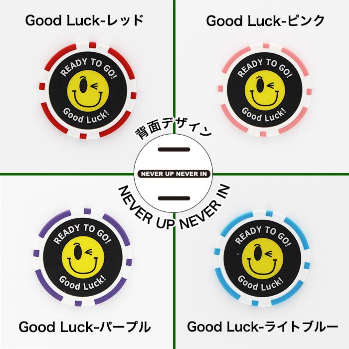 ゴルフ ポーカーチップ デカ マーカー4枚 1000円ポッキリ ラウンド用品