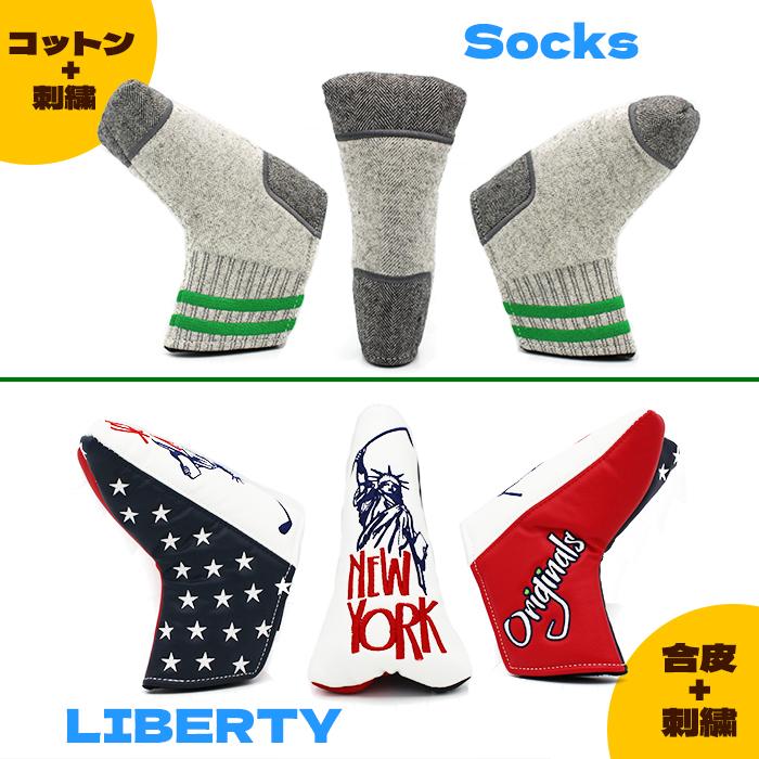 ゴルフ ヘッドカバー L字 ブレード・ピン型 パターカバー PRG [オリジナルズ] ギフト かっこいい 可愛い おしゃれ 高級感 合皮 合成皮革【送料無料】 |  | 06