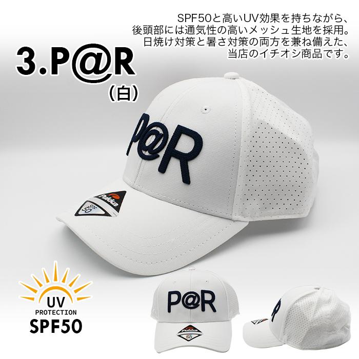 ゴルフ レア Pukka Hoakalei Country Club キャップ ゴルフ