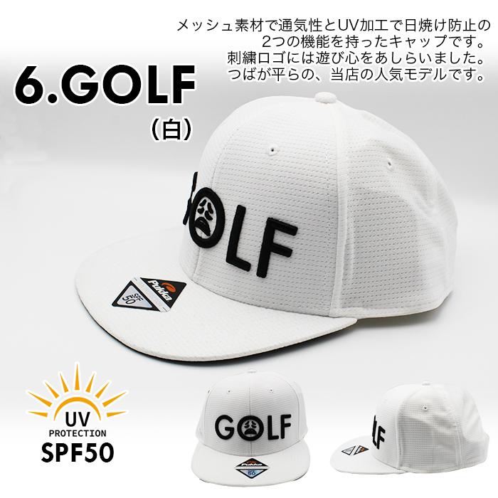 ゴルフ レア Pukka Hoakalei Country Club キャップ ゴルフ