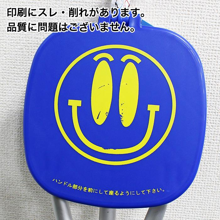 傷ありアウトレットスポーツシート スマイリー2 スポーツ観戦に ポータブルチェア ツアー観戦 折りたたみ イス 超軽量 ギャラリーチェア アウトドア |  | 01