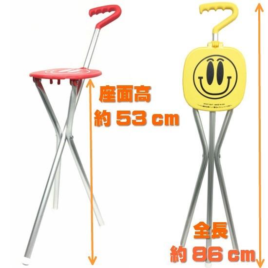 傷ありアウトレットスポーツシート スマイリー2 スポーツ観戦に ポータブルチェア ツアー観戦 折りたたみ イス 超軽量 ギャラリーチェア アウトドア |  | 03