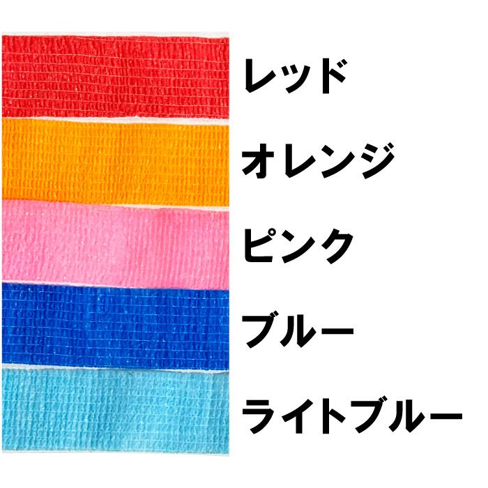 指先保護テープ【2個買い】伸縮テーピングテープ 自着包帯 ネイルガード 可愛い 動物 ハート 迷彩 カラフル まとめ買い お得 |  | 02