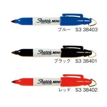 X-1 シャーピーミニ2P ライナーボールマーク マーキーペン ライナー