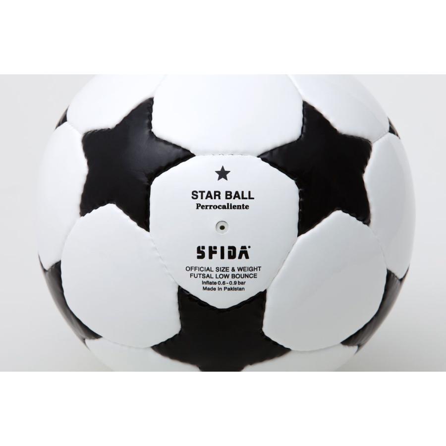 フットサルボール スターボール 星 Star Ball ホワイト ホワイト Back 通販 Yahoo ショッピング