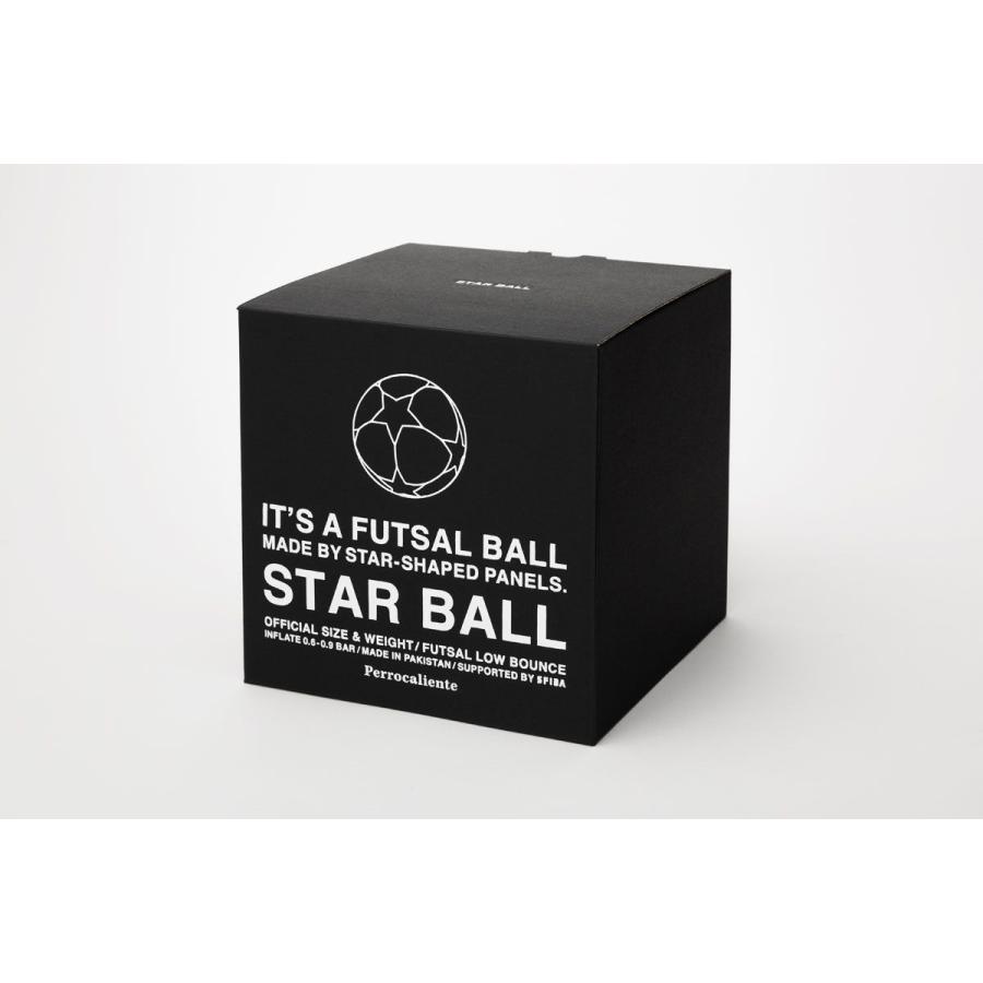 フットサルボール スターボール 星 STAR BALL ホワイト/ホワイト｜back｜03