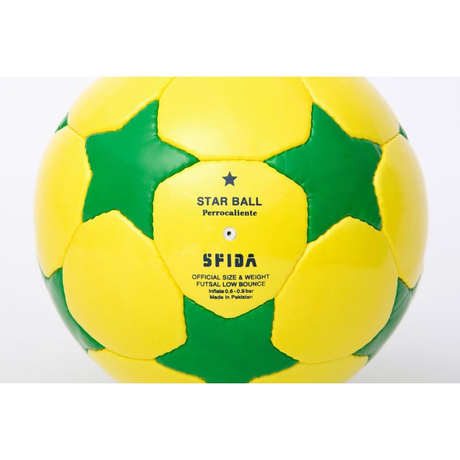 フットサルボール スターボール 星 STAR BALL ブラジル｜back｜02