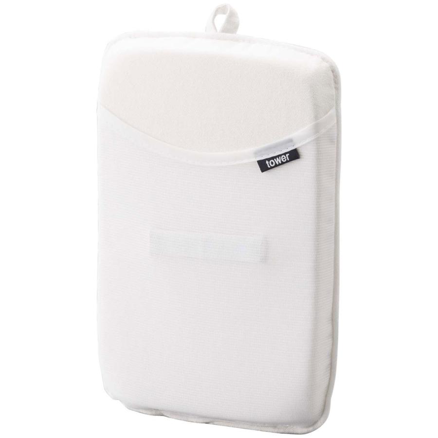 アイロン台 山崎実業 TOWER アイロンミトン コンパクト おしゃれ YAMAZAKI タワー ホワイト | 