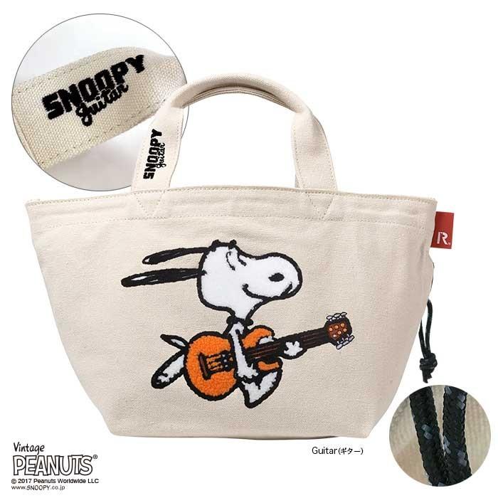 トートバッグ ルートート デリ スヌーピー ピーナッツ おしゃれ Rootote Deli Peanuts 2k トートバッグ レディース ギター Back 通販 Yahoo ショッピング