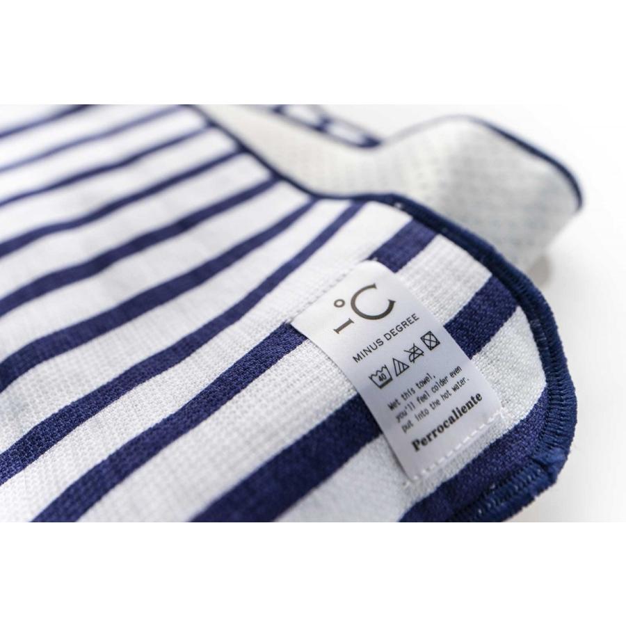 冷感タオル -℃ MINUS DEGREE SOFT SPORTS フェイスタオル おしゃれなボーダー柄！ マイナスディグリー ソフトスポーツ ネイビー |  | 05