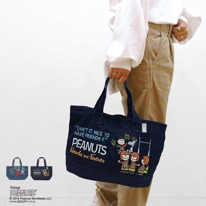 トートバッグ ルートート デリ刺繍ピーナッツ 刺しゅう デニム生地 18年新作 スヌーピーのおしゃれトート Rootote Deli Peanuts レディース フレンズ Back 通販 Yahoo ショッピング