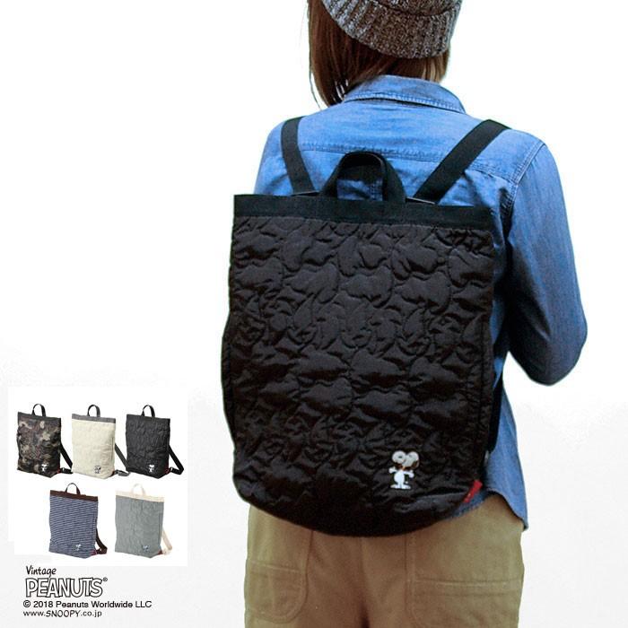 リュック ルートート Sn セオルーキルト ピーナッツ スヌーピー 通勤通学バッグ 2wayトート 大人のためのスヌーピーグッズ Rootote Ceoroo Peanuts カモ Back 通販 Yahoo ショッピング