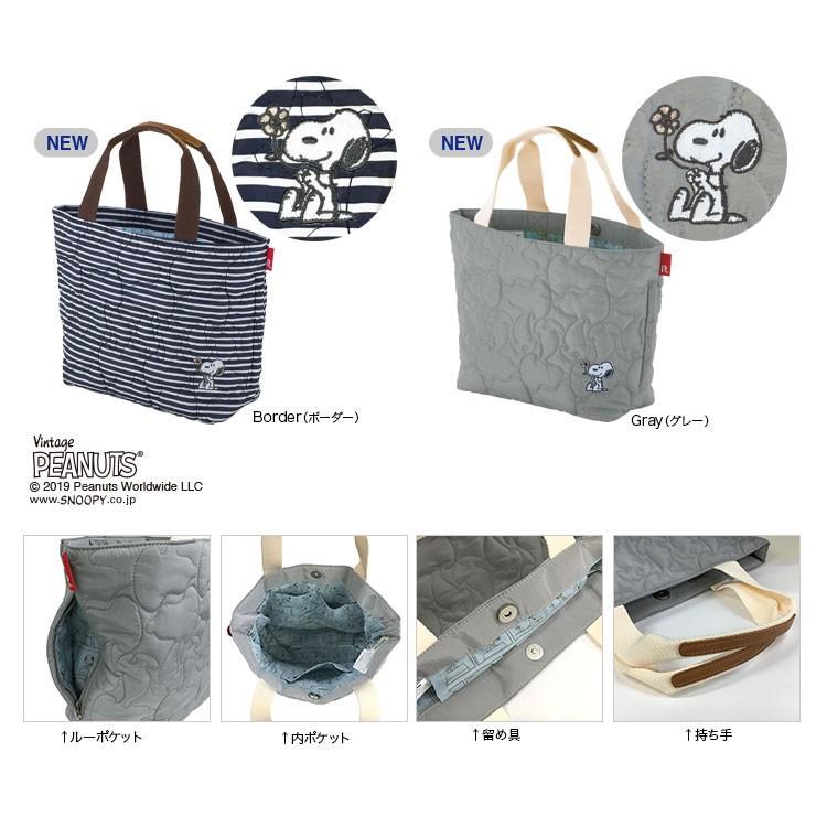 トートバッグ ルートート Sn デリキルト ピーナッツ スヌーピー 通勤通学バッグ 大人のためのスヌーピーグッズ Rootote Deli Peanuts 19春夏新作 ボーダー Back 通販 Yahoo ショッピング