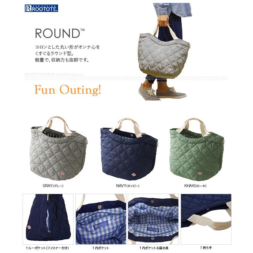 ROOTOTE（ルートート） トートバッグ SN.ラウンドポリキルティング-D