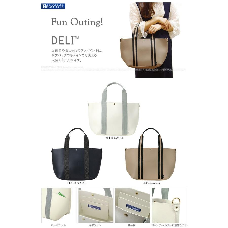 トートバッグ ルートート LT.デリ.ポイントテープ-A 合皮 大人コーデにおすすめ！ ROOTOTE DELI ブラック | ROOTOTE | 03