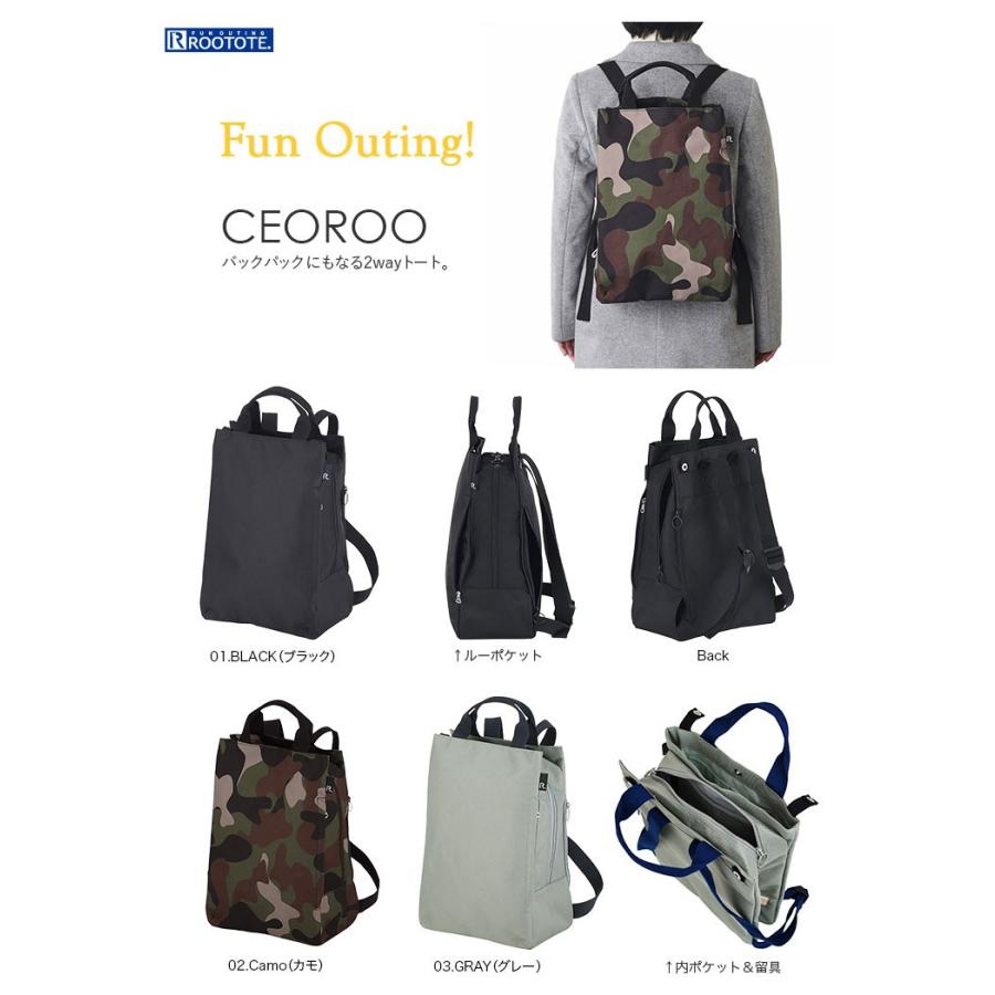 リュック Rootote Sn セオルーコーテッドクロス A 19新作 レディース 通勤 通学 ルートート Ceoroo 3470 ブラック Back 通販 Yahoo ショッピング