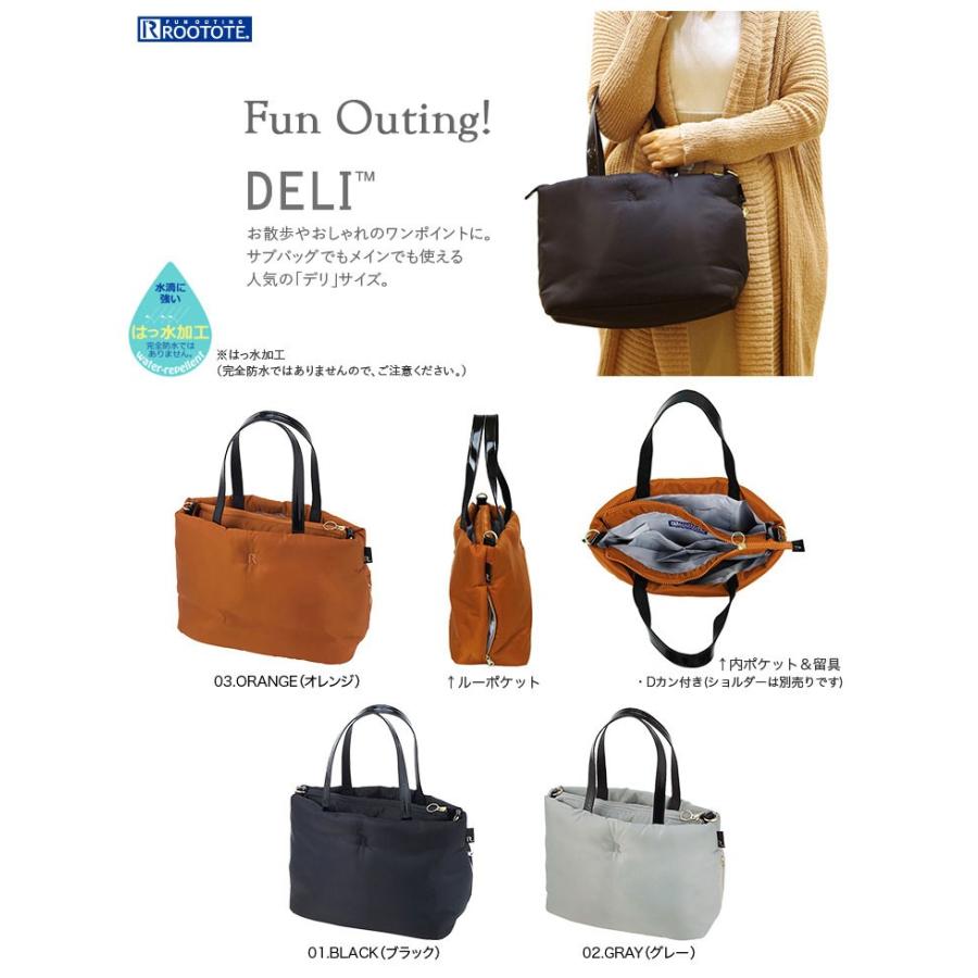 トートバッグ Rootote Lt デリプランプロゴ 19新作 レディーストート ルートート Deli Plump Logo A グレー Back 通販 Yahoo ショッピング