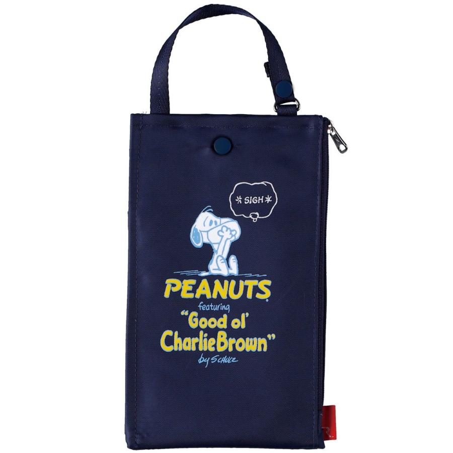 マスク収納ケース ROOTOTE IP.マスクケース ウイズルー ピーナッツ マスクケース 携帯用 ルートート withRoo PEANUTS-5E 8152 ネイビー | ROOTOTE