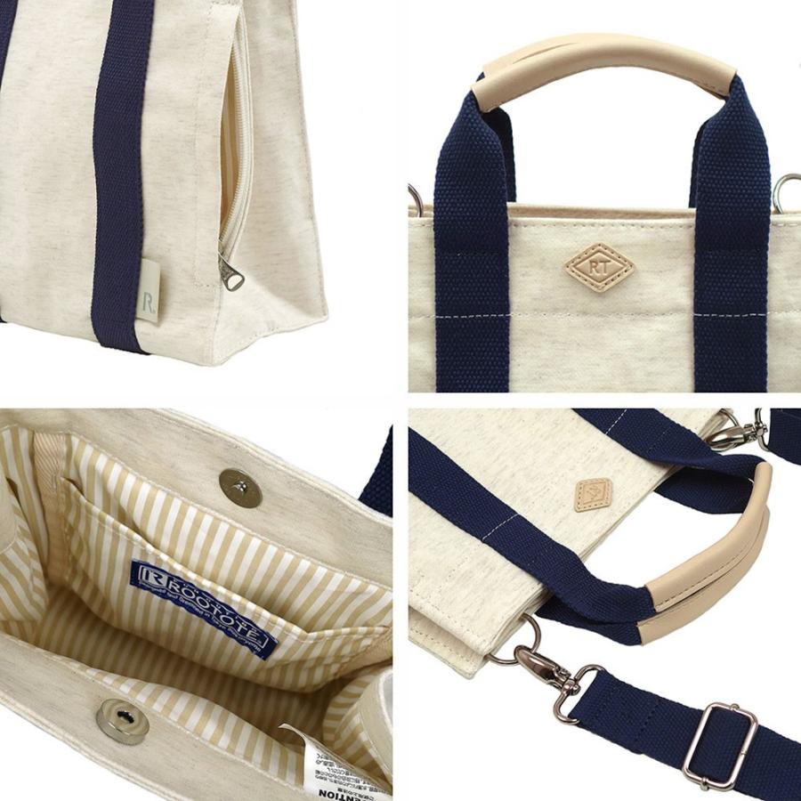 トートバッグ Rootote Sn スクエア2wayコットンテンジク 新作 レディーストート ルートート Square 2way Item1862 グレー 1 Back 通販 Yahoo ショッピング