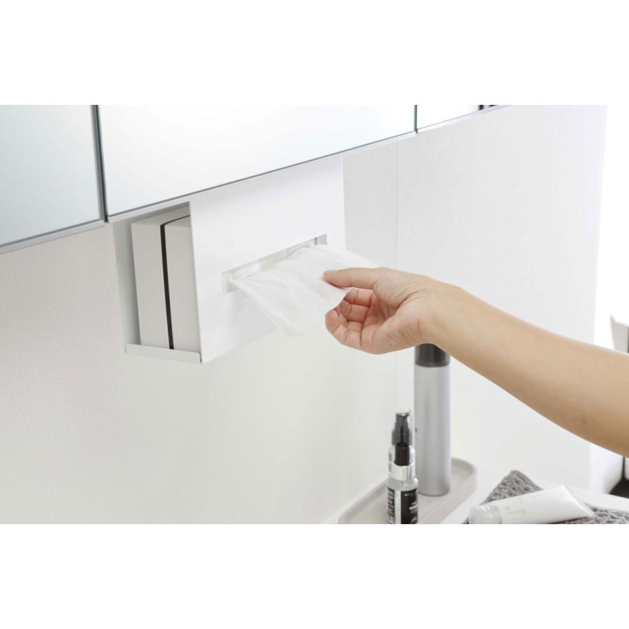 洗面所収納 山崎実業 正規品 TOWER タワー 洗面戸棚下ペーパーボックスホルダー 隙間収納 洗面戸棚下シリーズ ホワイト | tower | 03