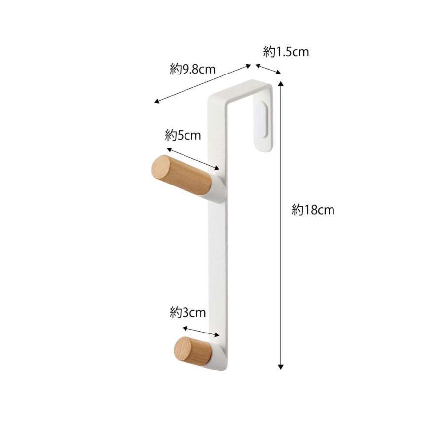 ハンガーフック 山崎実業 正規品 TOWER タワー ドアハンガー ドアフック ホワイト | tower | 07