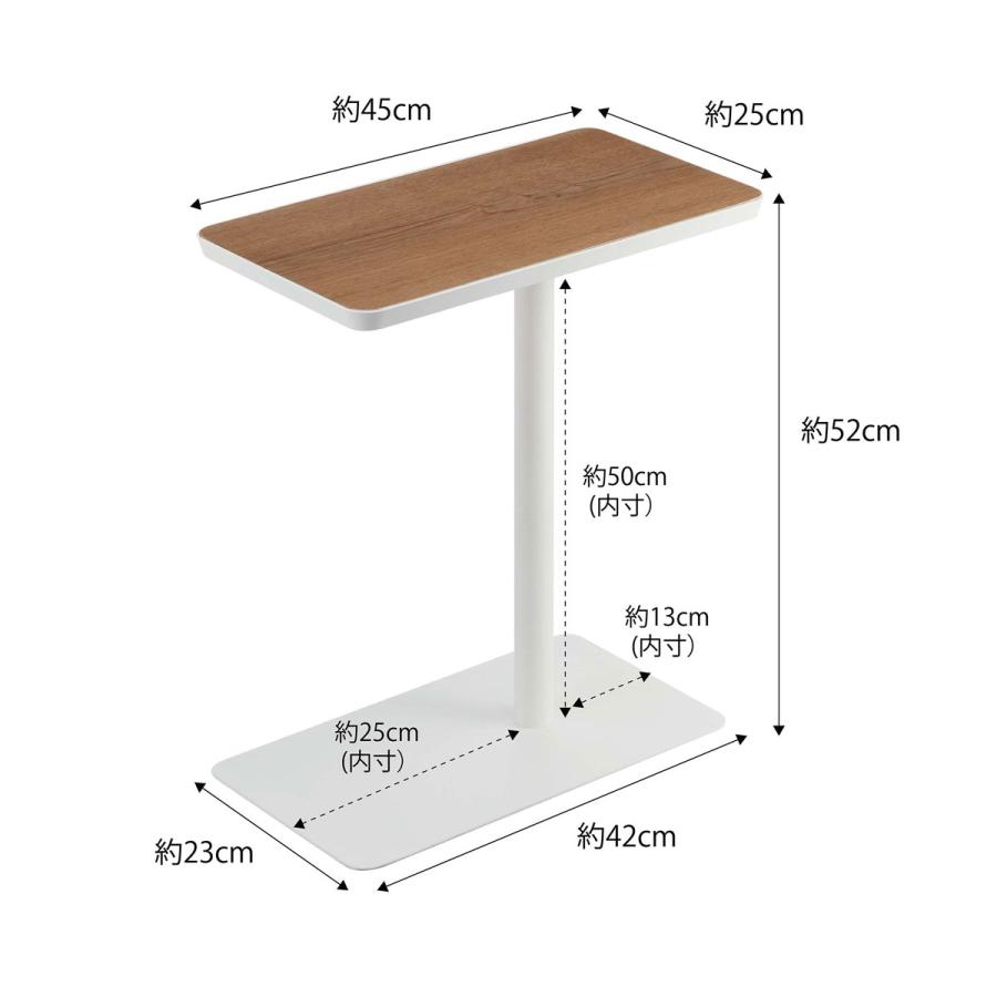 サイドテーブル 山崎実業 正規品 TOWER タワー 差し込みサイドテーブル コーヒーテーブル ナイトテーブル  ホワイト | tower | 10