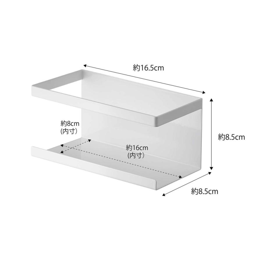 キッチン収納 山崎実業 正規品 TOWER タワー マグネットラック 収納ラック マグネットキッチンシリーズ ホワイト | tower | 04