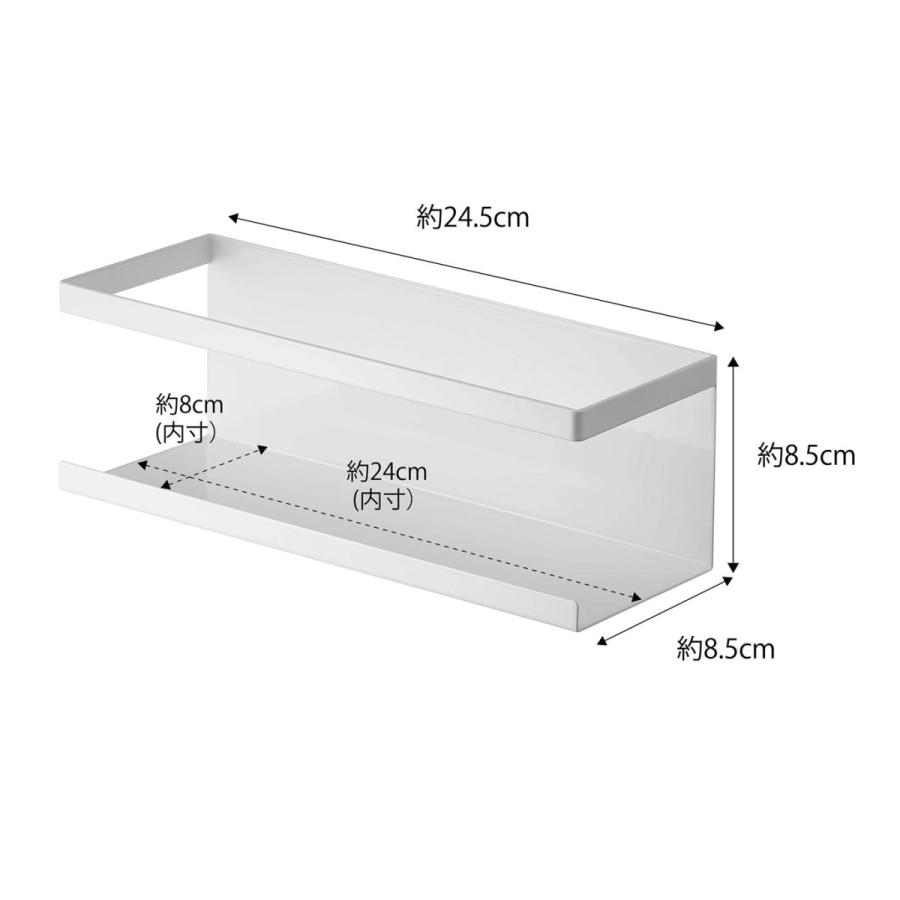 キッチン収納 山崎実業 正規品 TOWER タワー マグネットラック ワイド 収納ラック マグネットキッチンシリーズ ホワイト | tower | 04